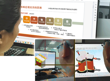 海外业务拓展方案