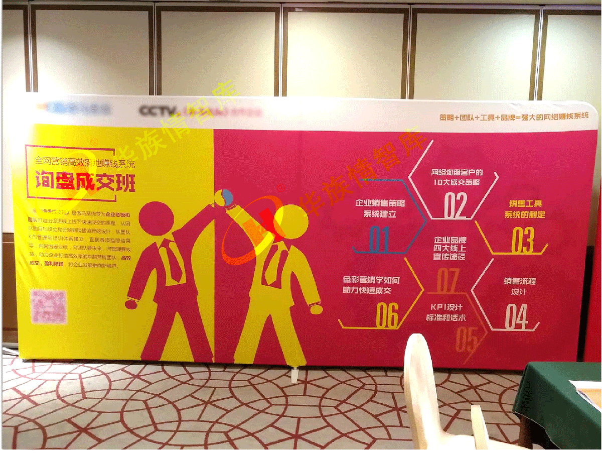 冷库工程 冷库工程