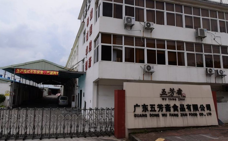 冷库工程 冷库工程