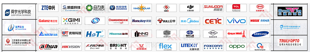 磐锐科技部分客户案例 磐锐科技部分客户案例
