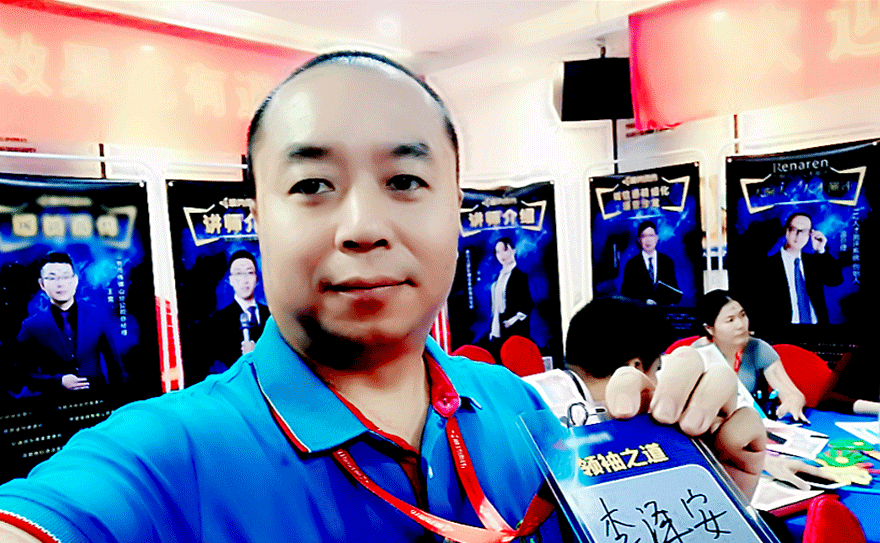 李教练带领悍将参加PK赛