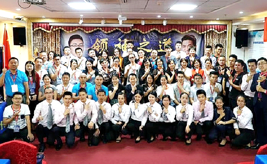 领袖之道参赛团队合影