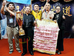 激励机制建设执行